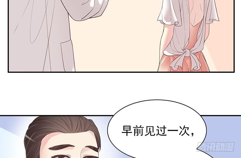 第14话 怀孕了(1/2)-第14话