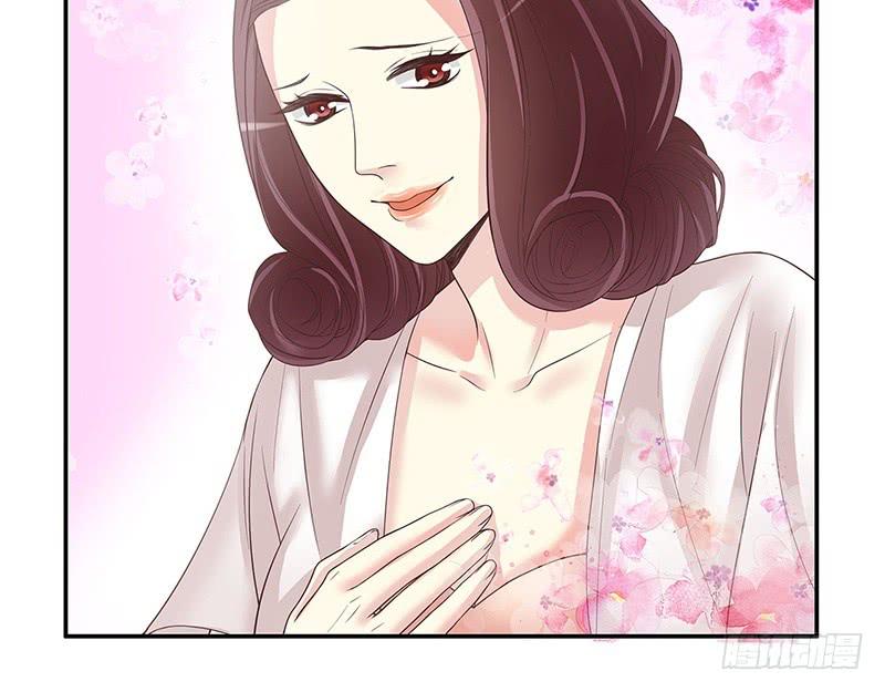 第14话 怀孕了(1/2)-第14话