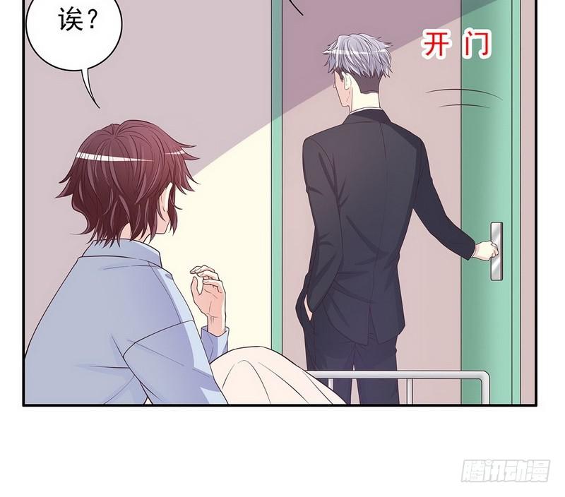 第18话 让她演个够(1/2)-第18话