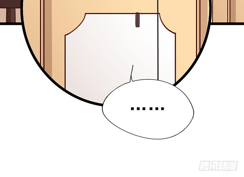 第4话 金钥匙丢了(1/2)-第4话