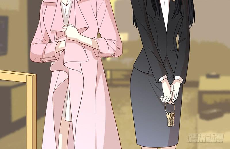 第4话 金钥匙丢了(1/2)-第4话