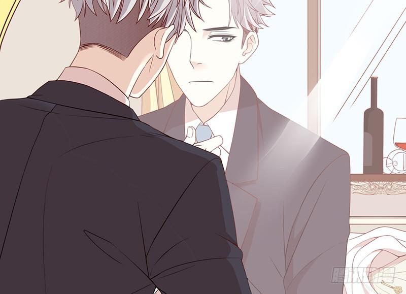 第4话 金钥匙丢了(1/2)-第4话