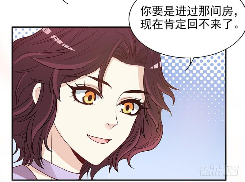 第6话 好想抱抱你(1/2)-第6话