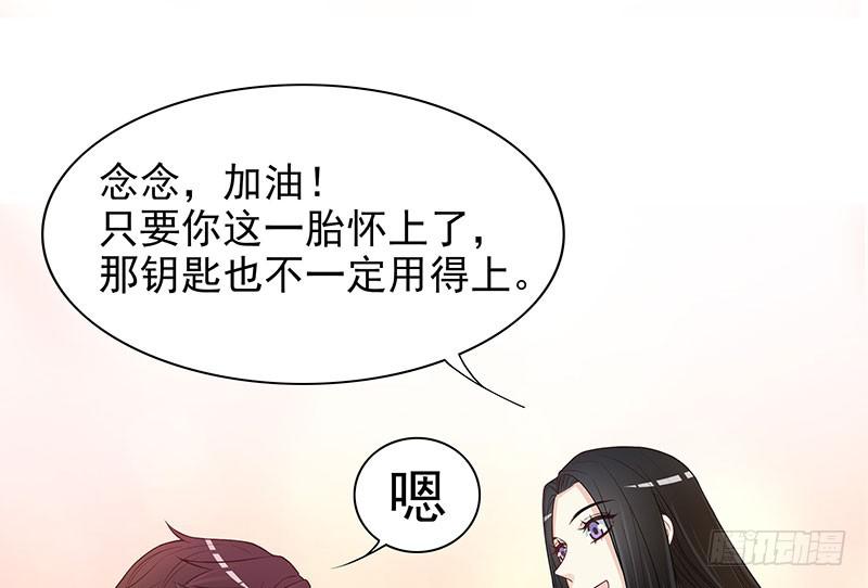 第6话 好想抱抱你(1/2)-第6话