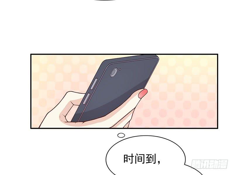 第6话 好想抱抱你(1/2)-第6话