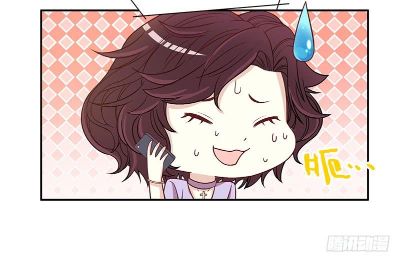 第6话 好想抱抱你(1/2)-第6话