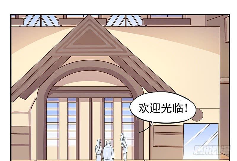 第6话 好想抱抱你(1/2)-第6话