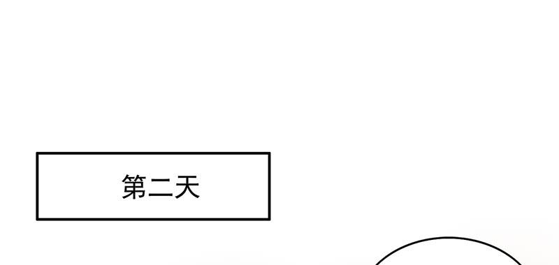 第6话 好想抱抱你(1/2)-第6话