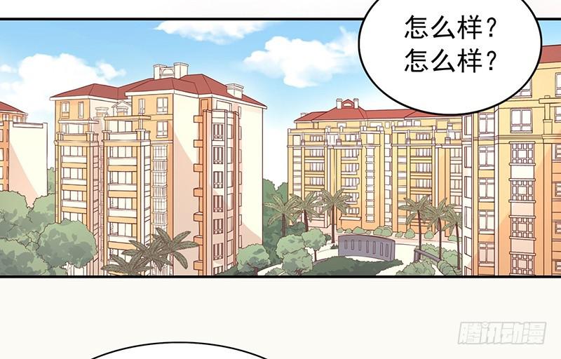 第6话 好想抱抱你(1/2)-第6话