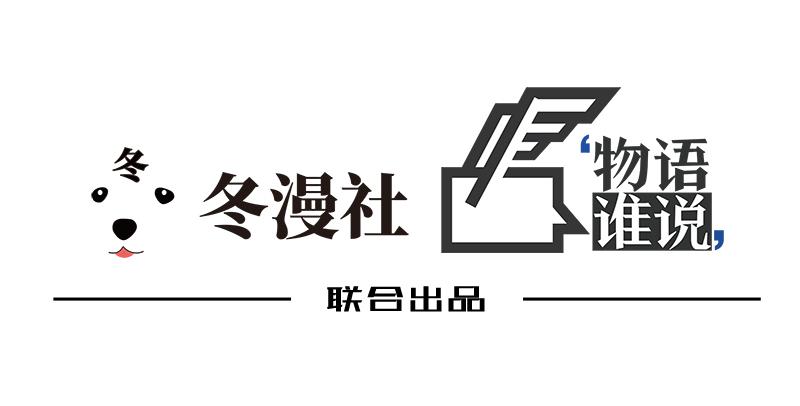 酷帥總裁的二次初戀 - 第8話  我只有這一個呀(1/2) - 3