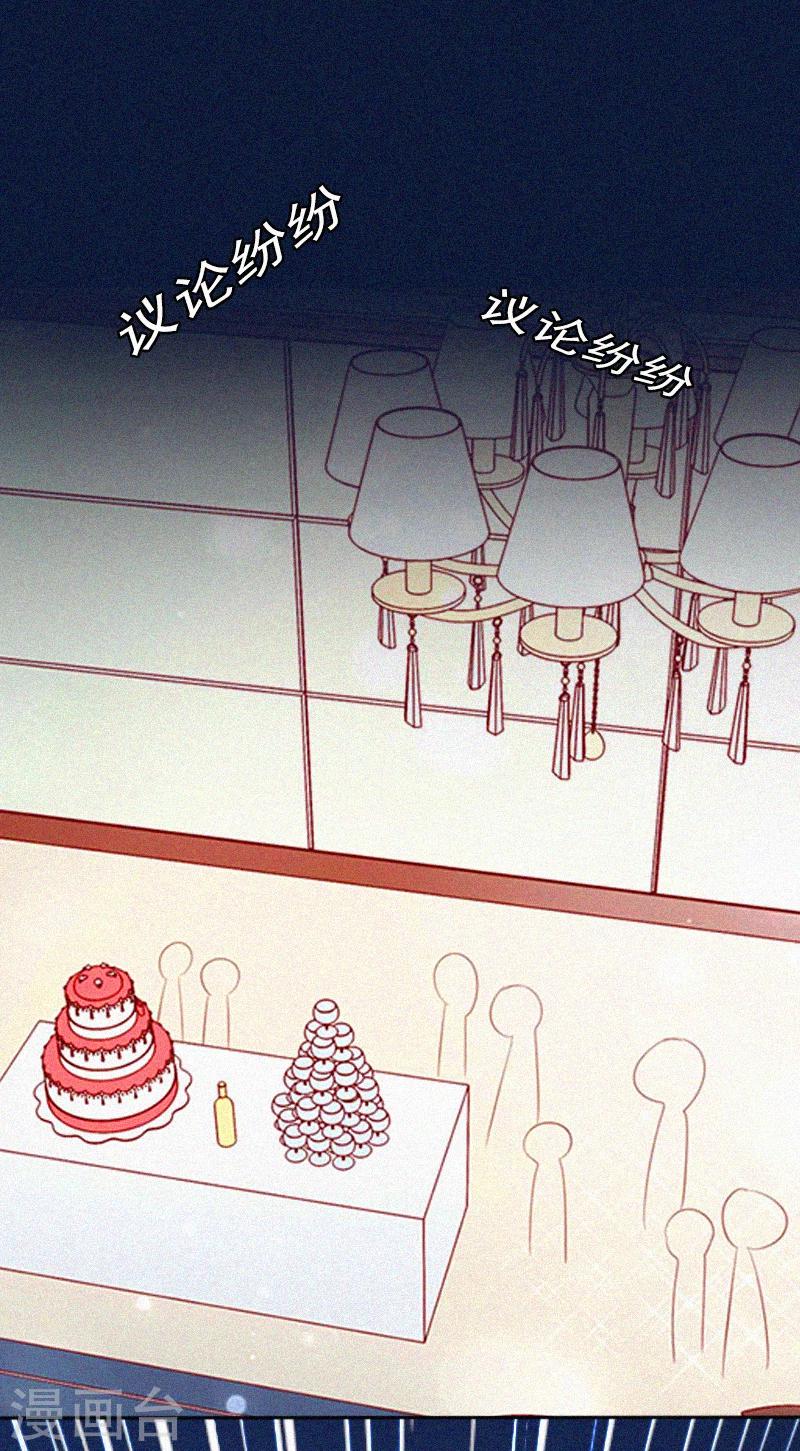 第14话 落荒而逃-第14话