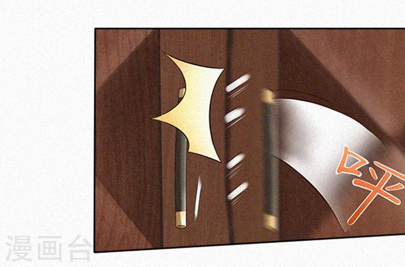 第14话 落荒而逃-第14话