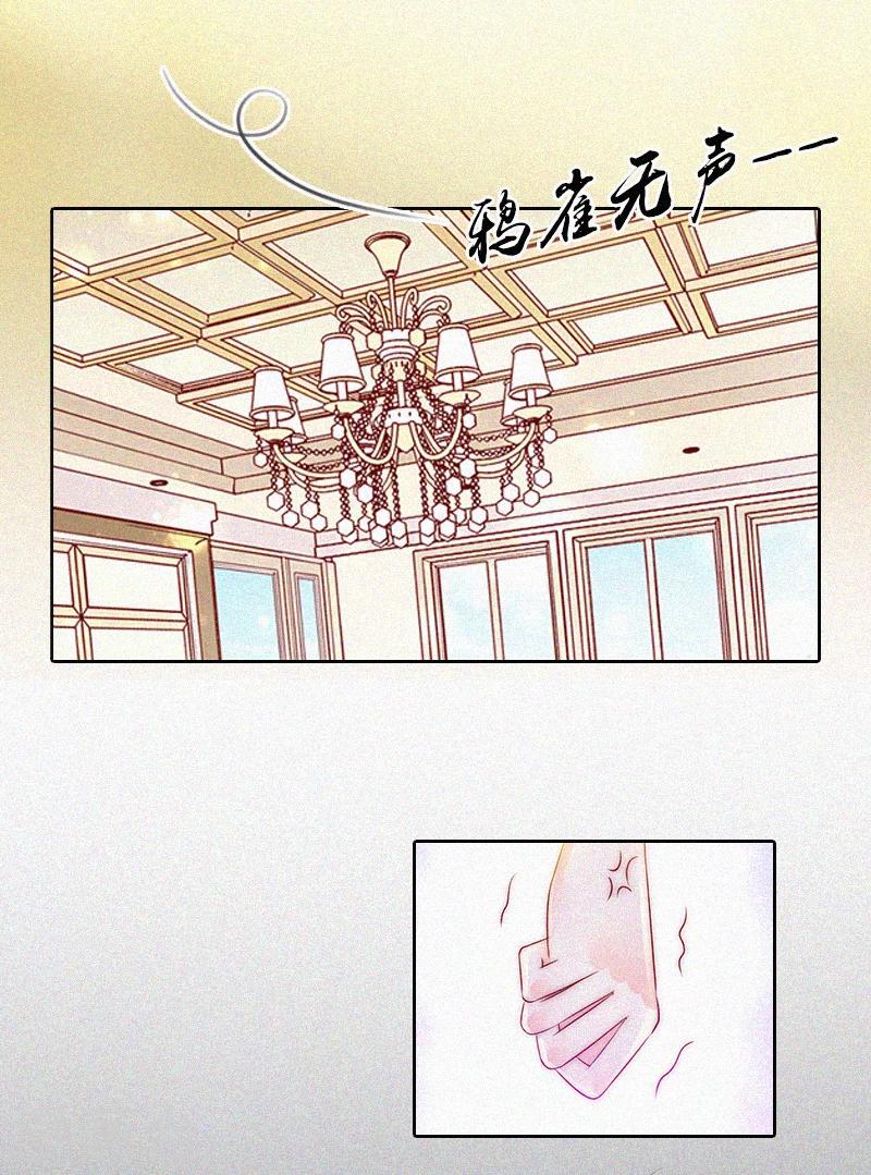 第14话 落荒而逃-第14话