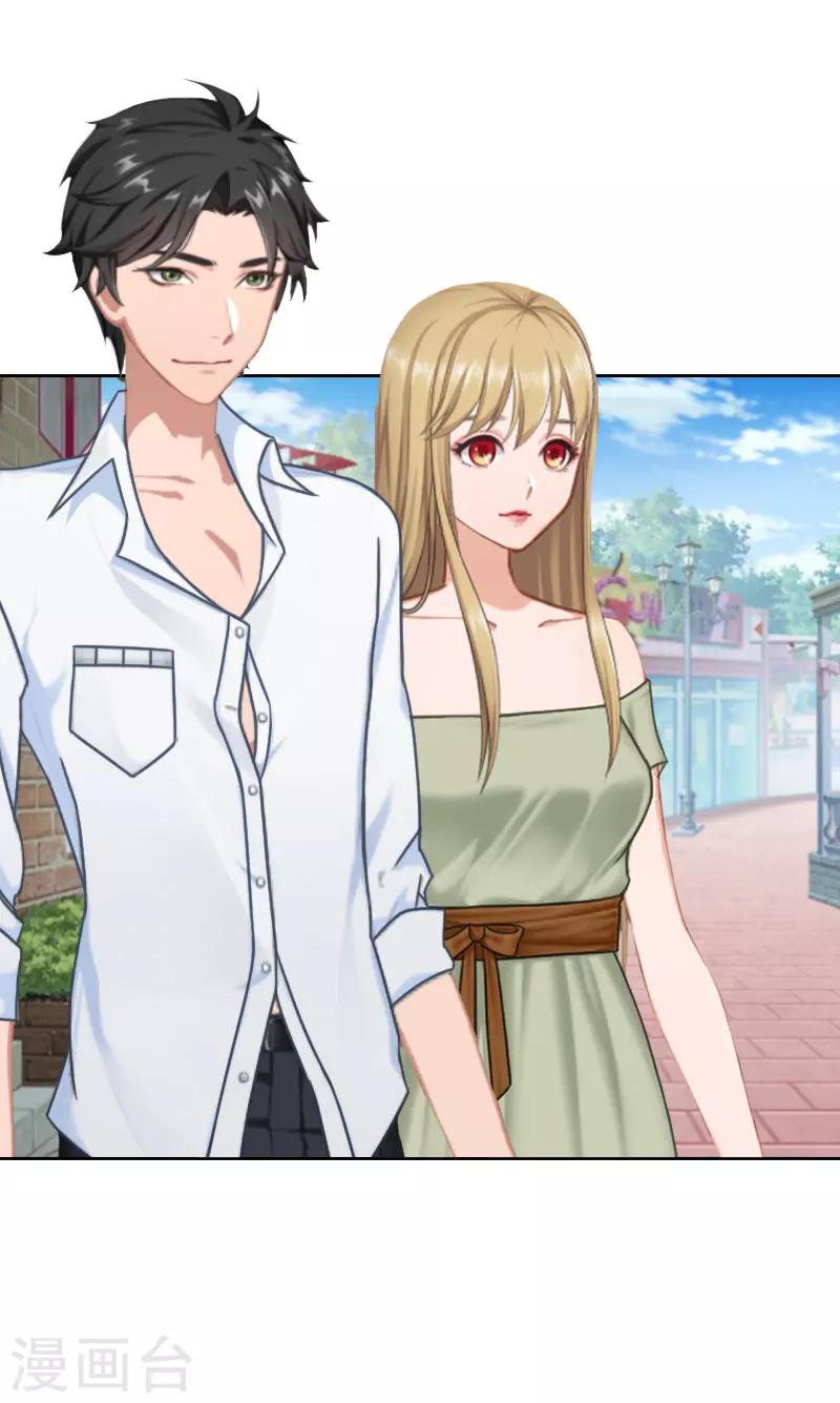 第26话 真情流露-第26话