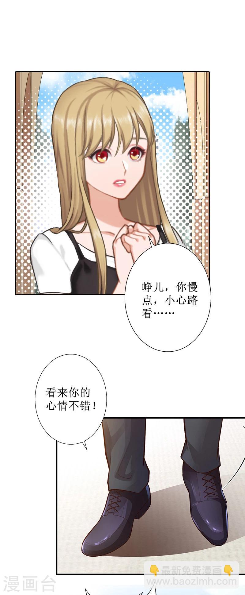 第44话 莫易生的决心-第44话