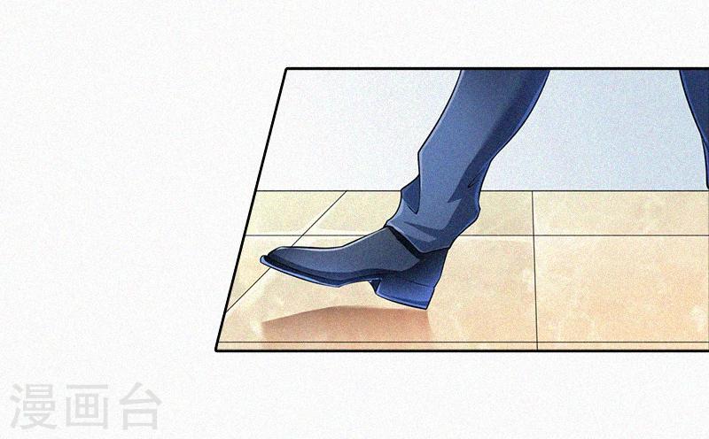 第6话 与虎谋皮-第6话