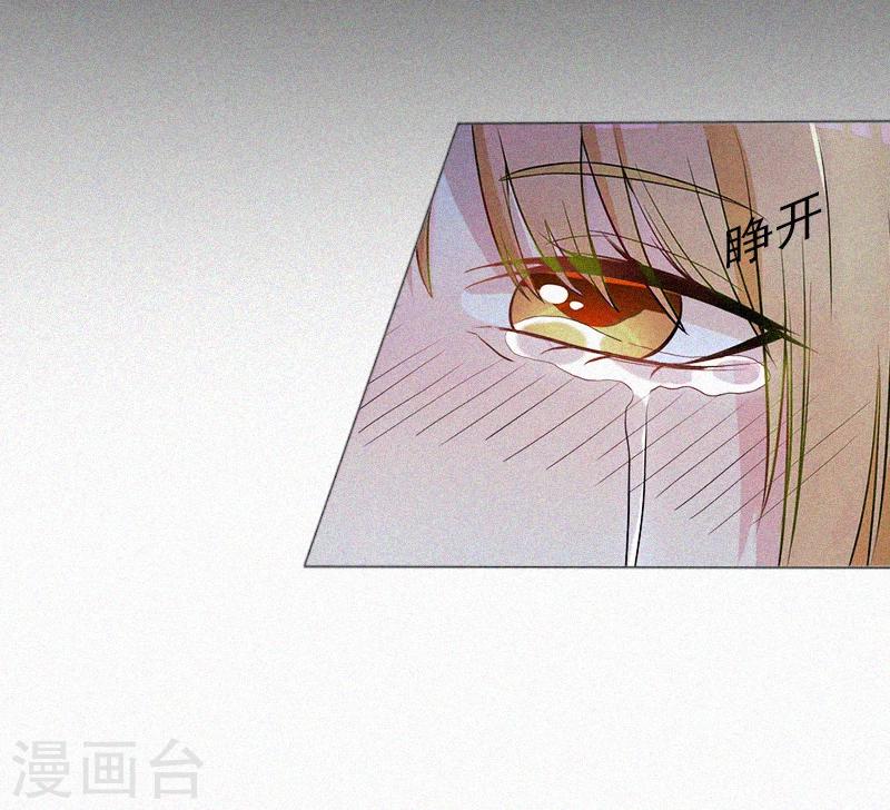 第10话 挑拨离间-第10话