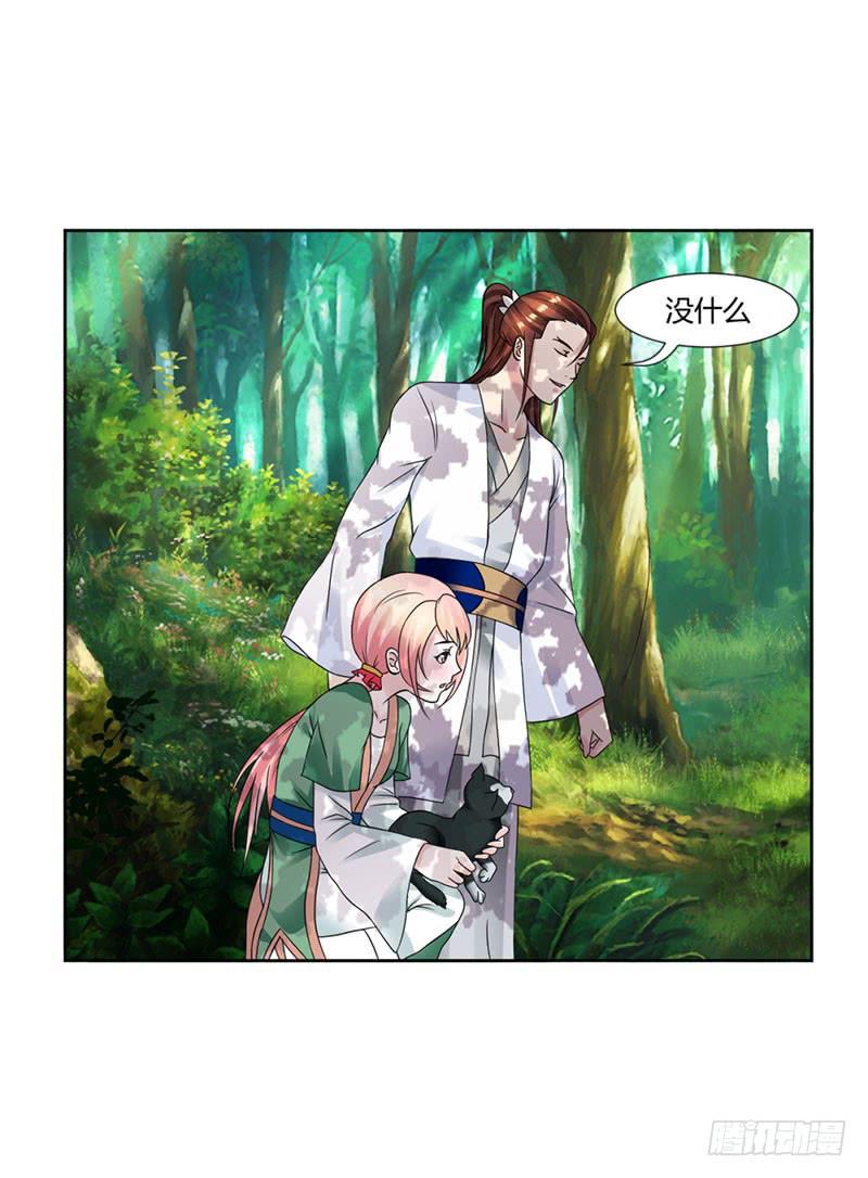 第十四话-第14话