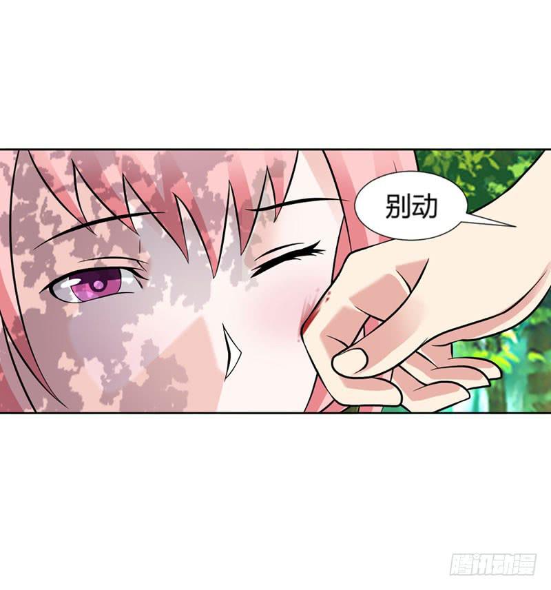 第十四话-第14话