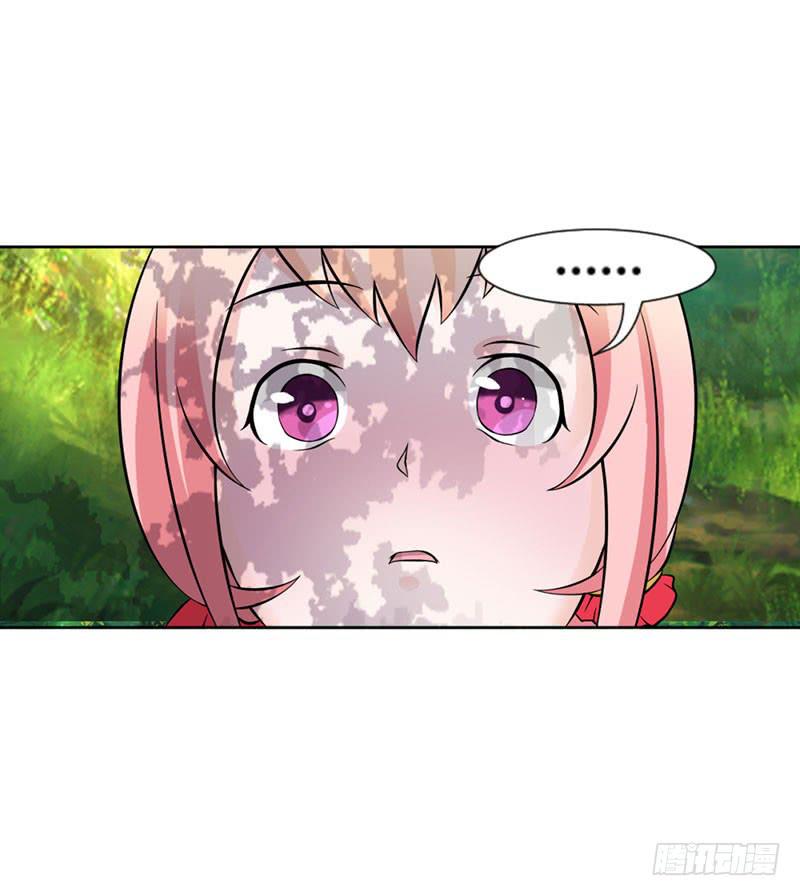 第十四话-第14话