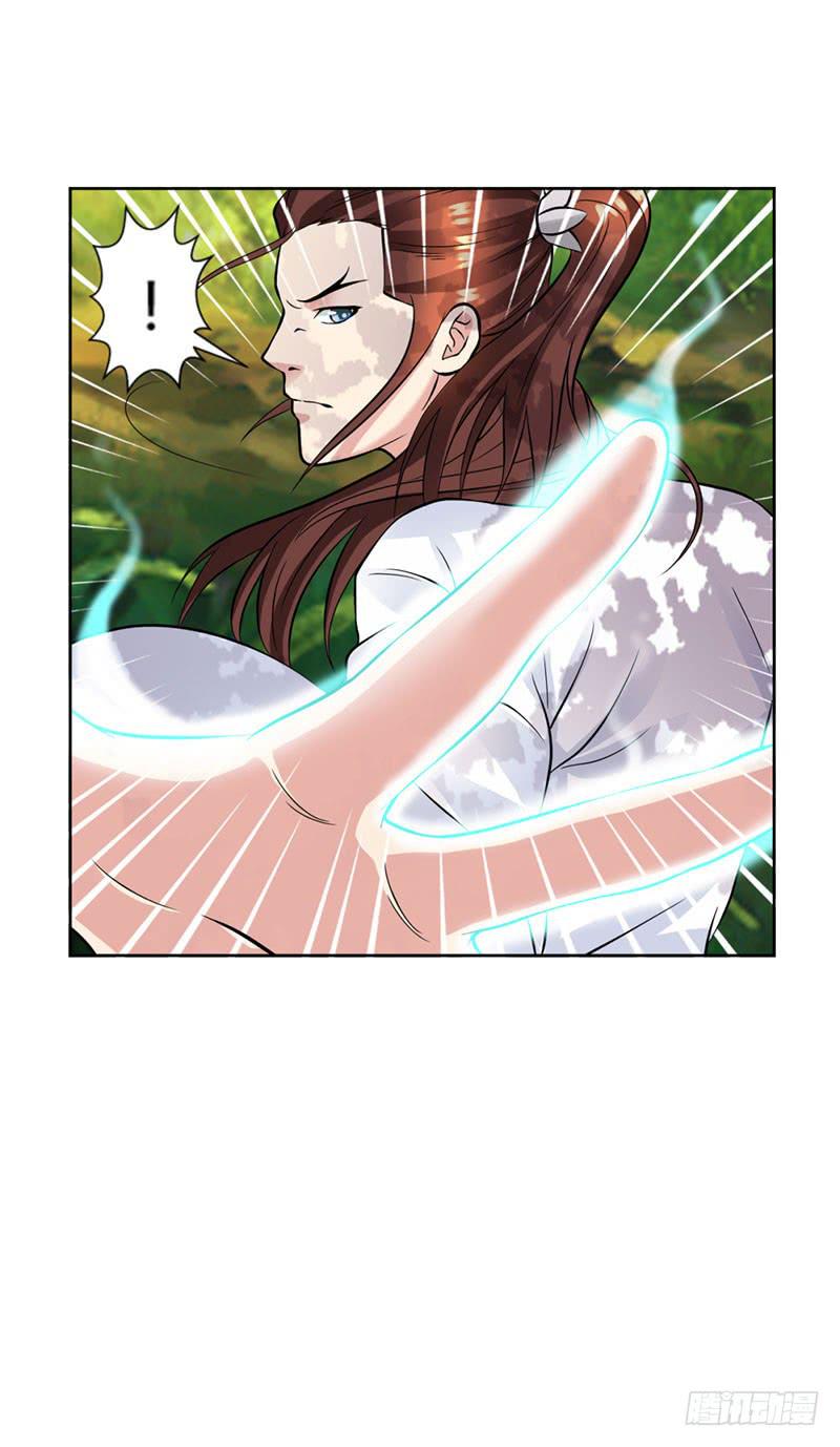 第十四话-第14话