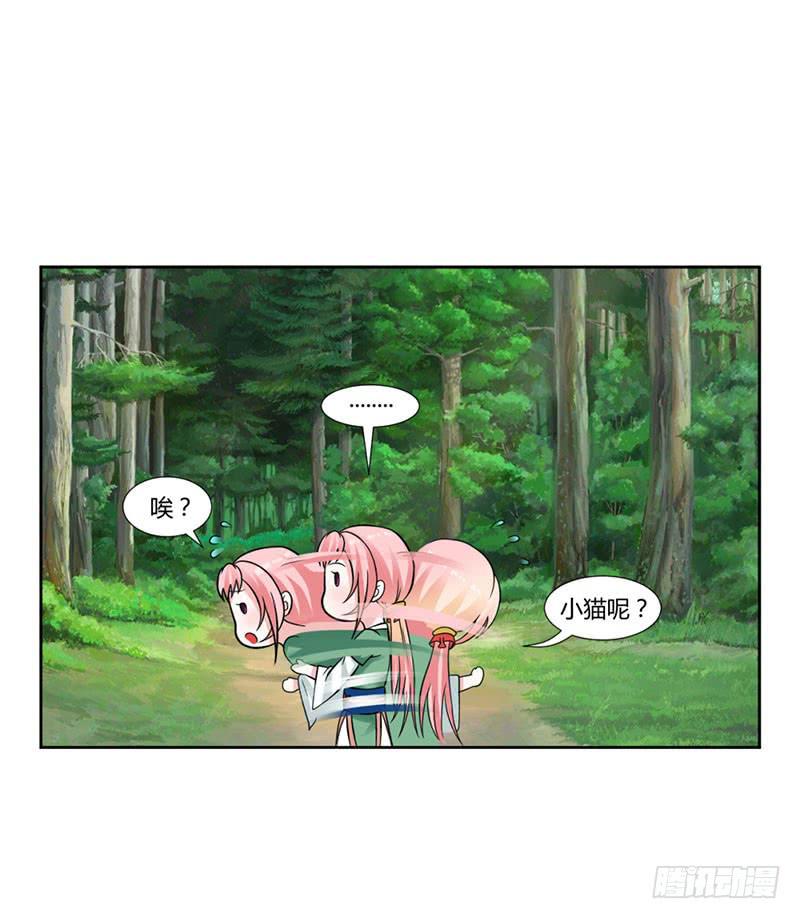 第十六话-第16话