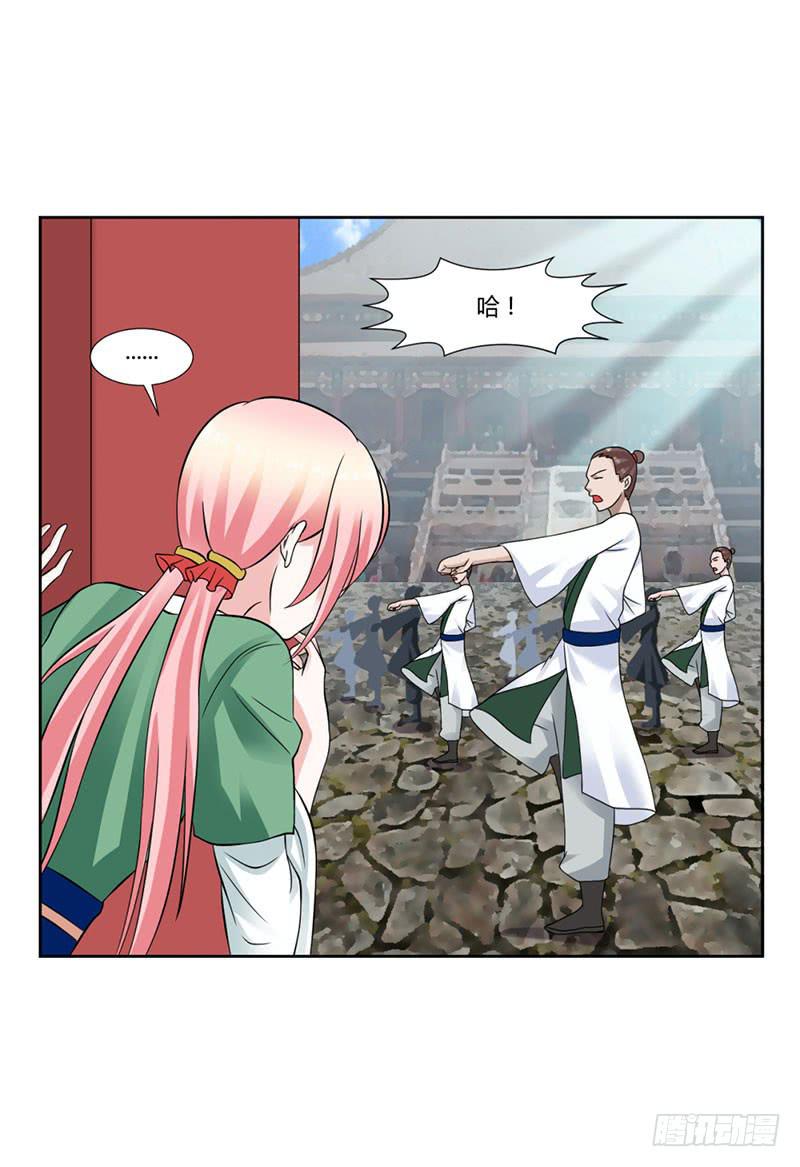 第十六话-第16话