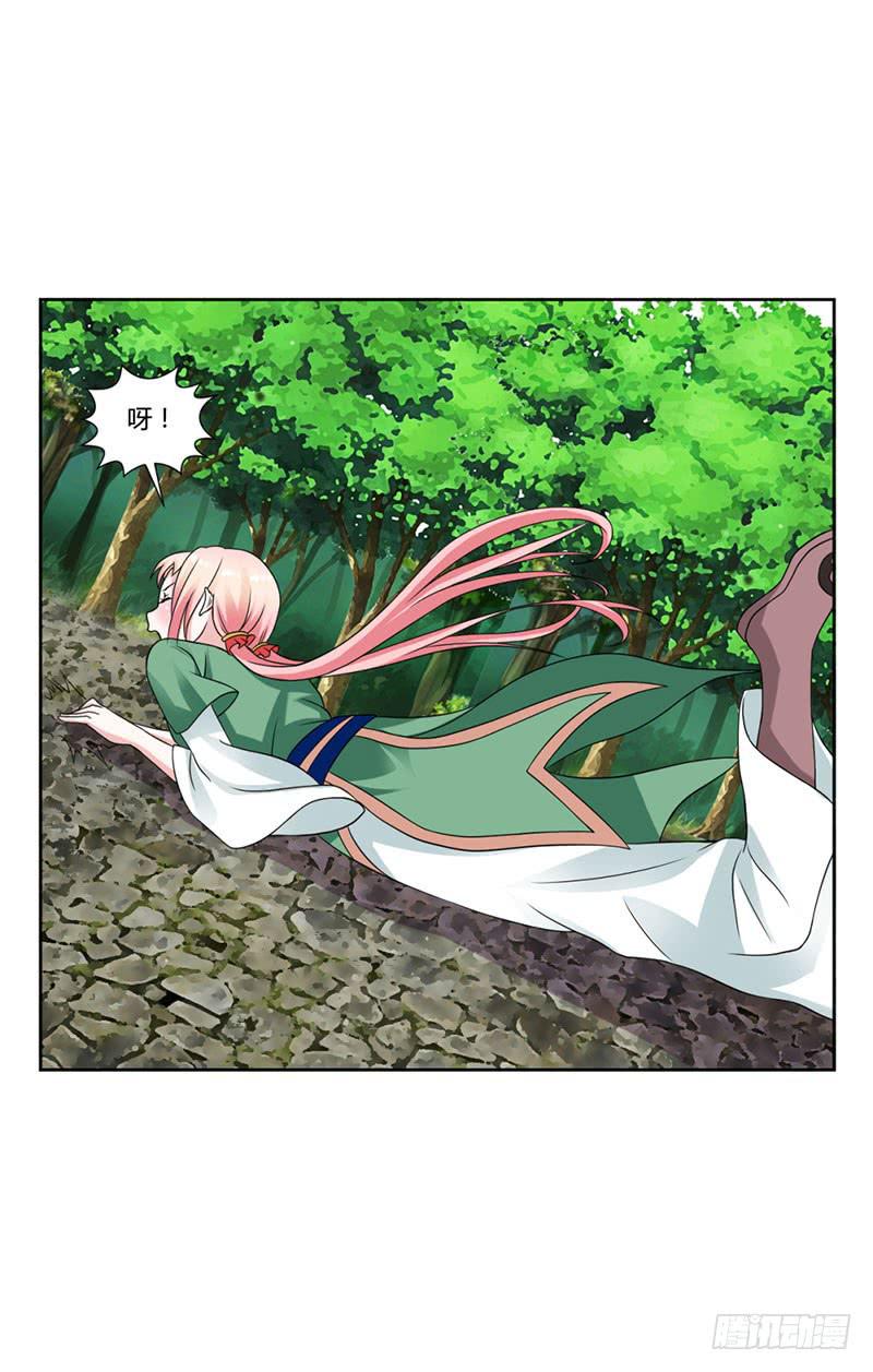 第十六话-第16话