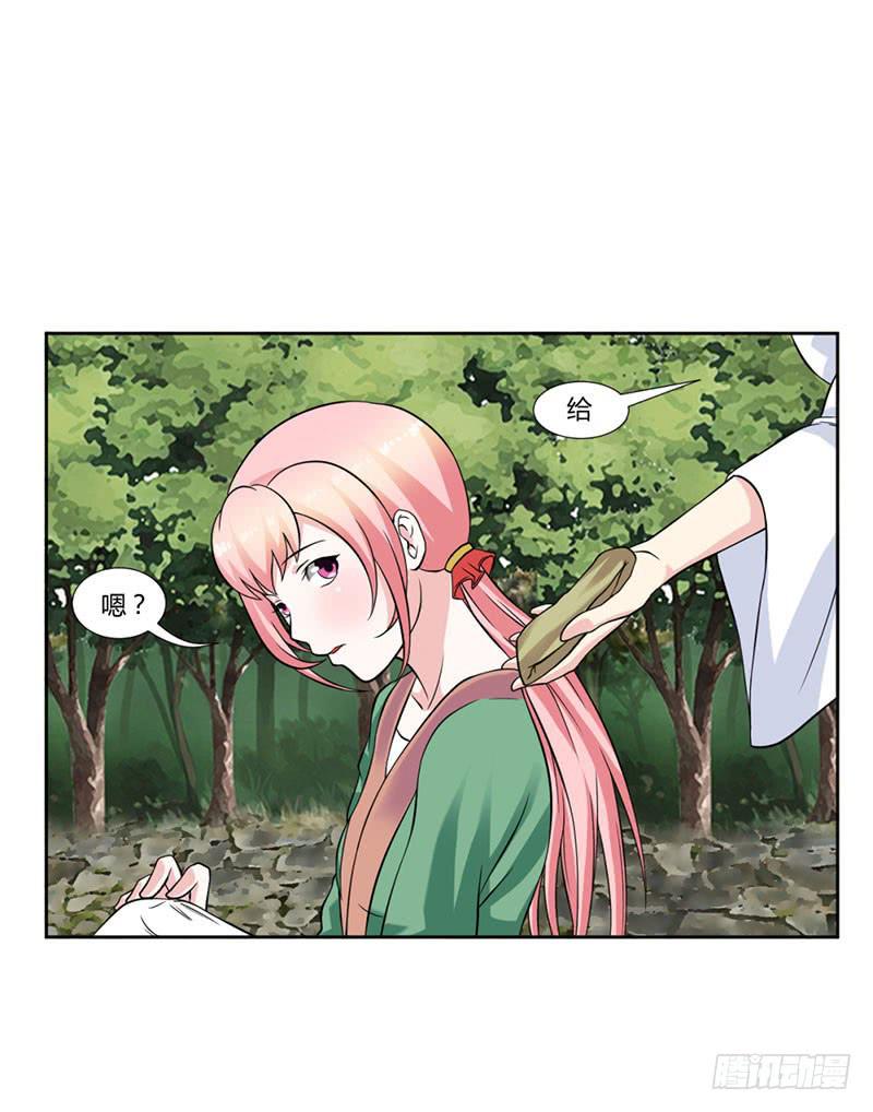 第十六话-第16话