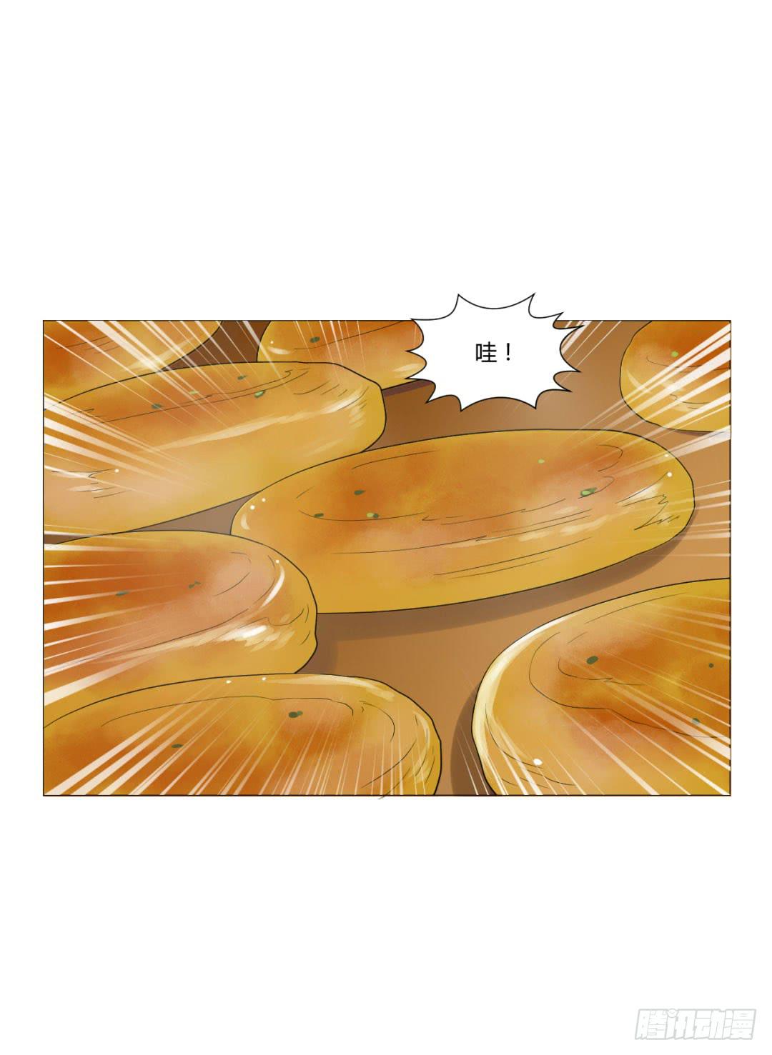 第十八话-第18话