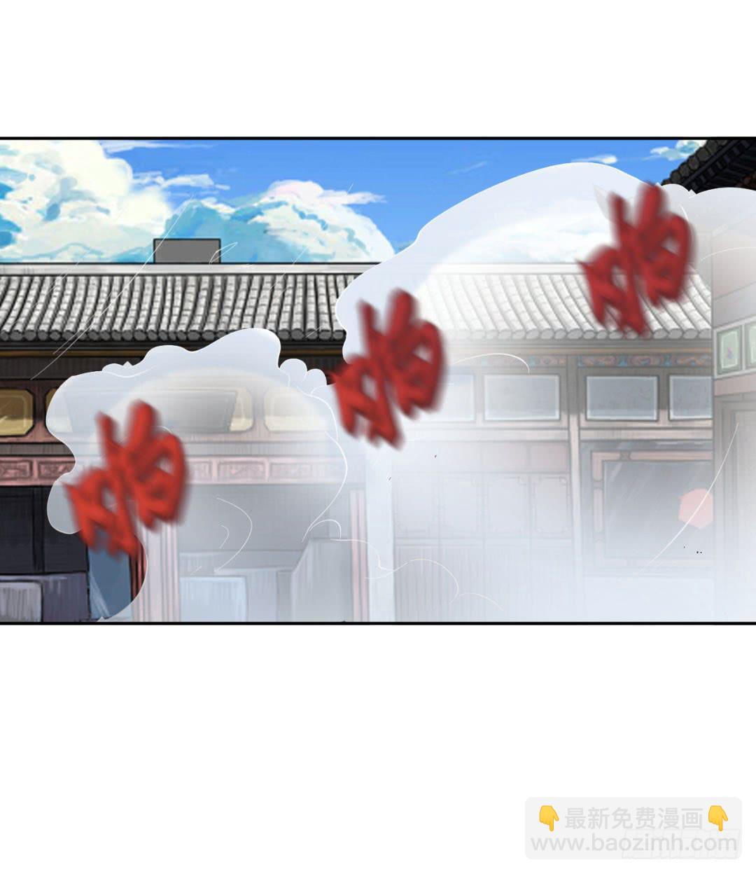 第二十话-第20话