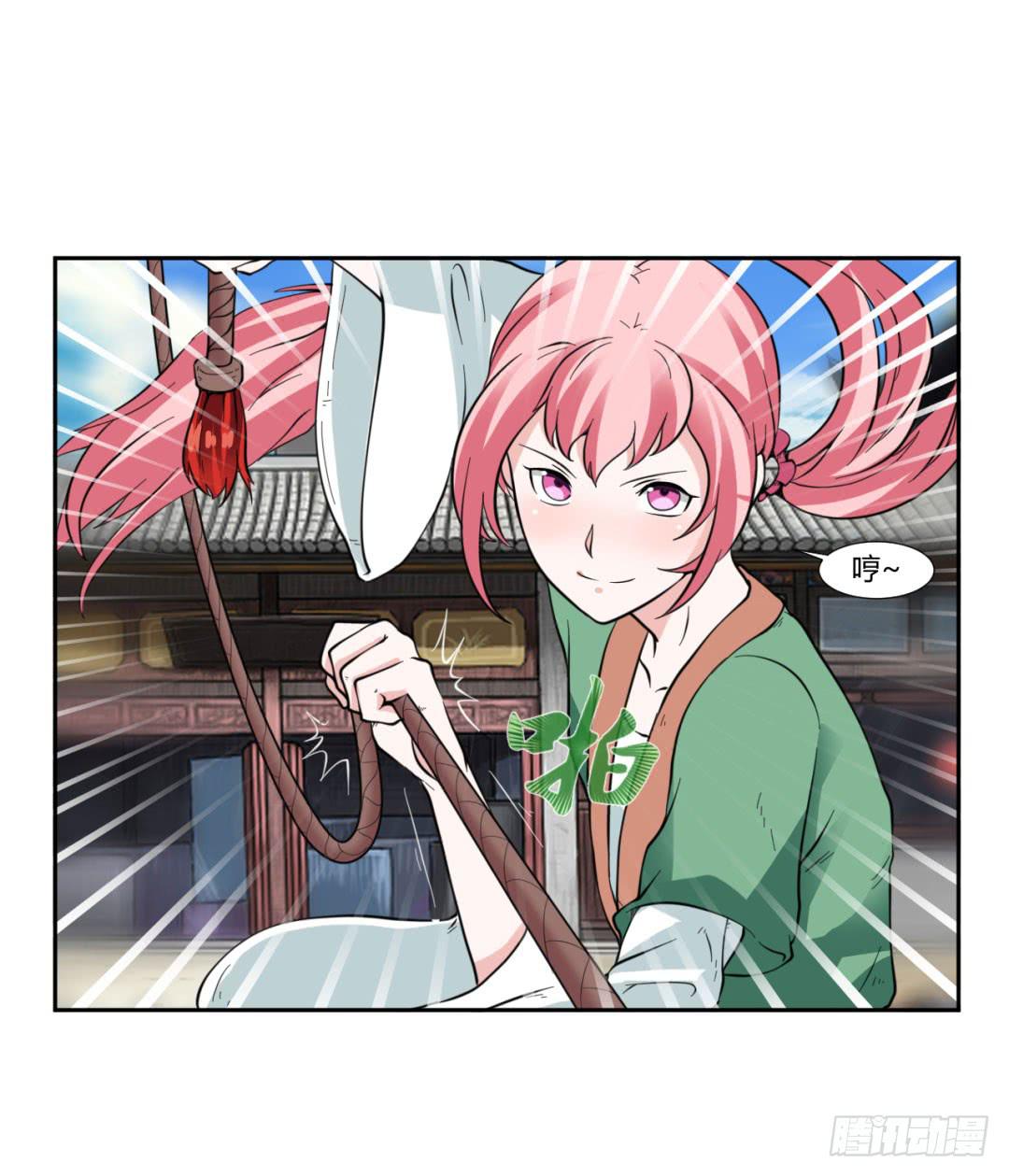 第二十话-第20话