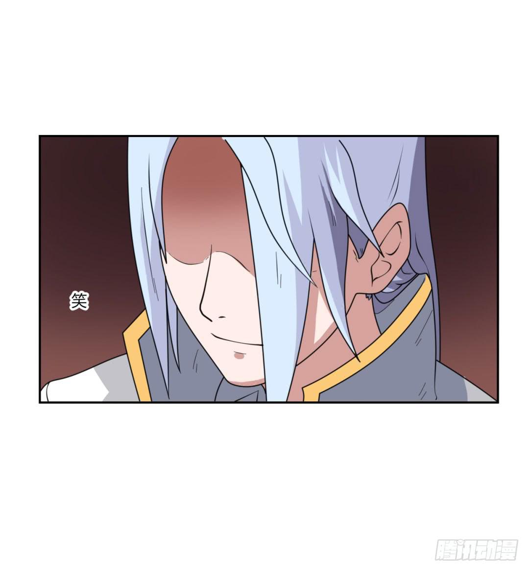 第二十二话-第22话