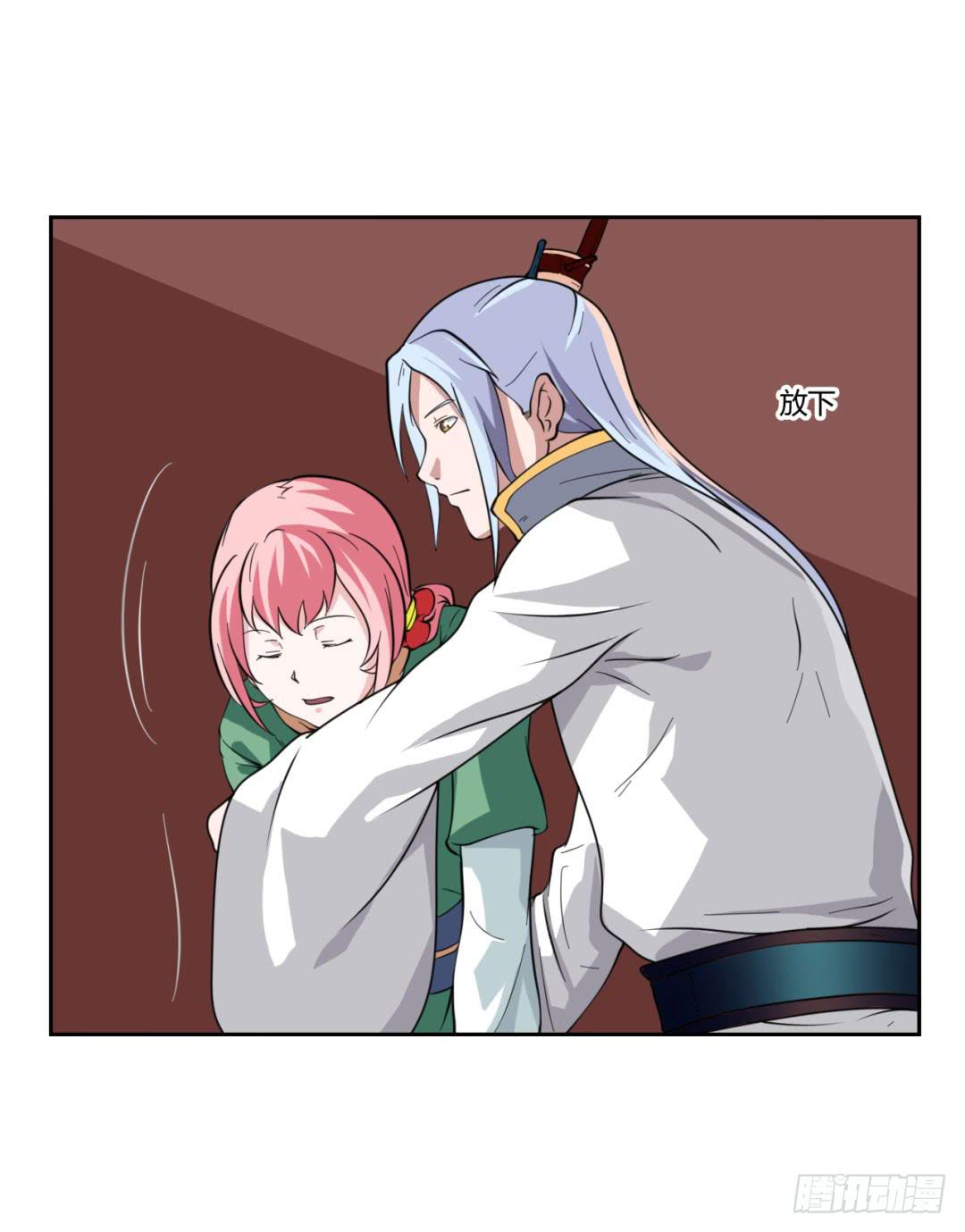 第二十二话-第22话