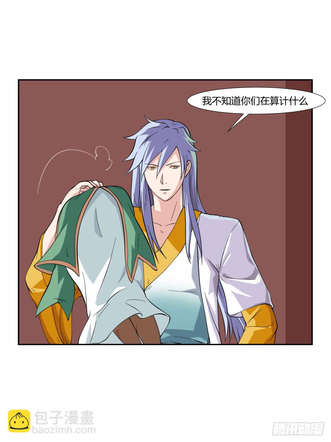 第二十二话-第22话