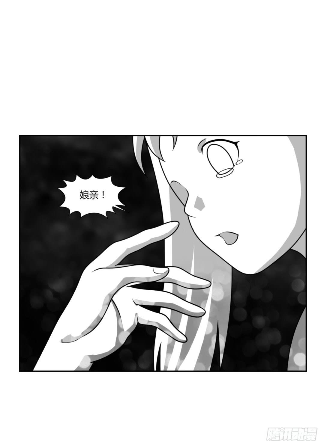 第二十二话-第22话