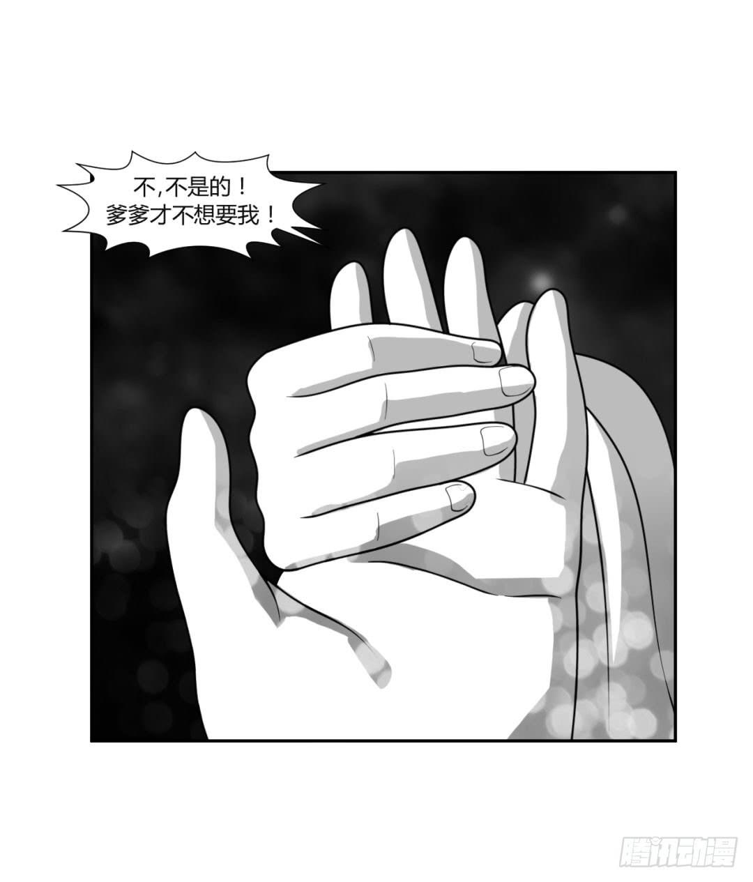 第二十二话-第22话