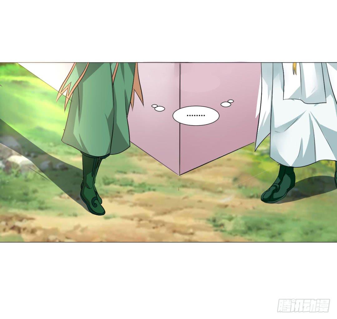 第二十四话-第24话