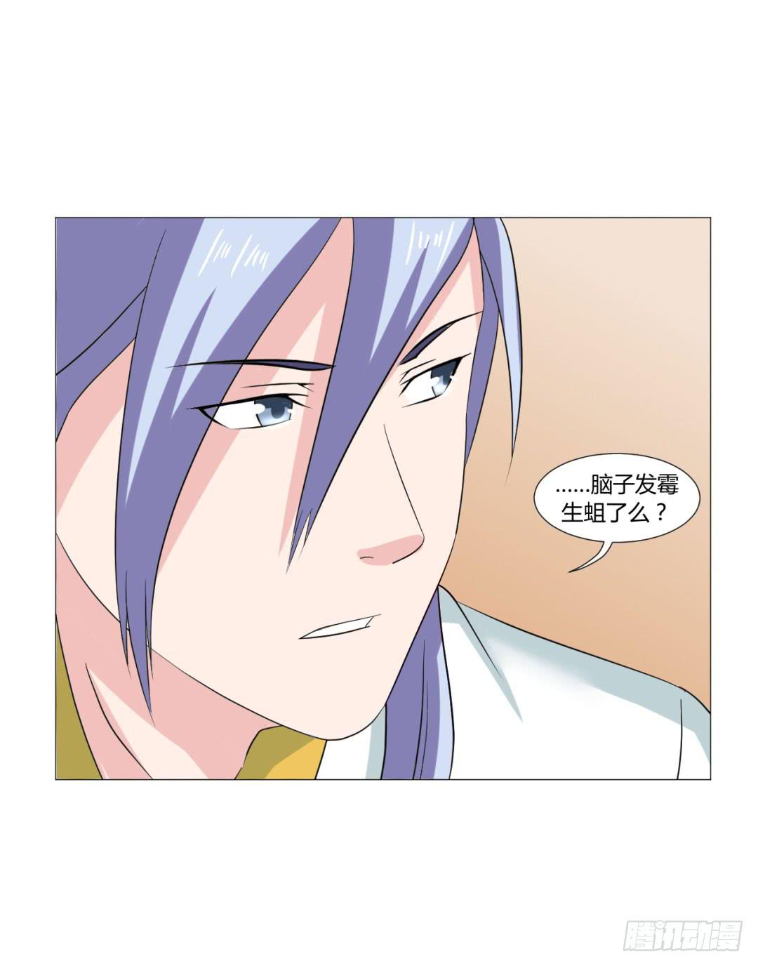 第二十四话-第24话