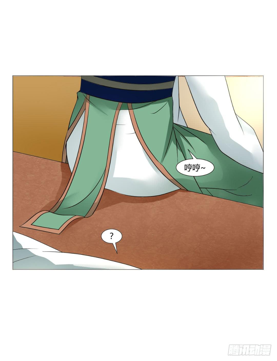 第二十四话-第24话