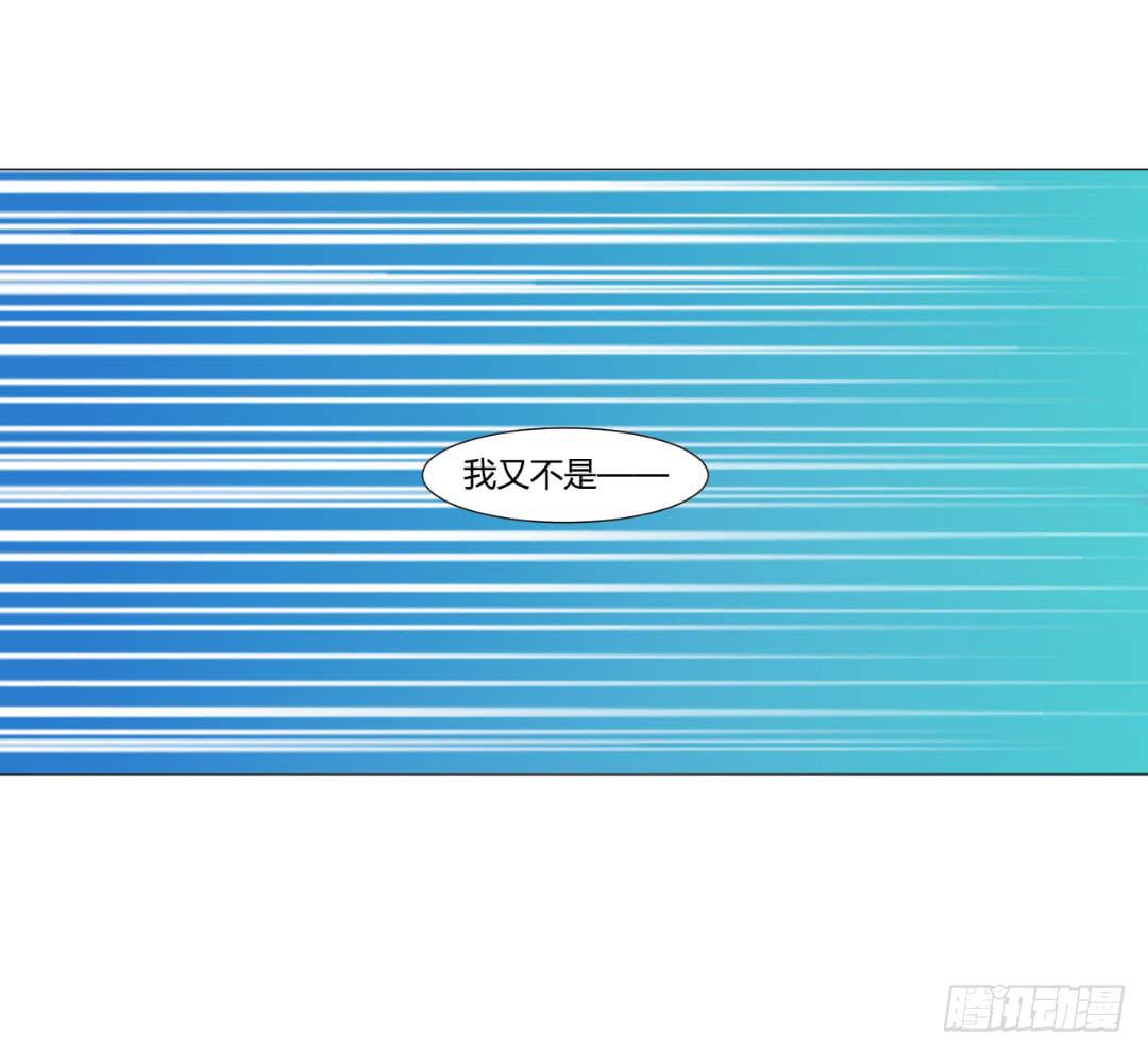 第二十四话-第24话