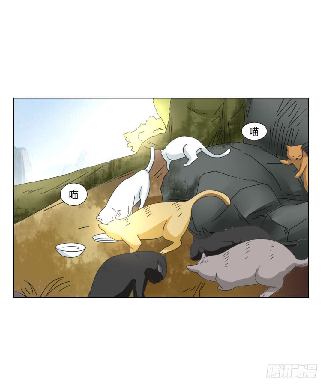 第二十六话-第26话