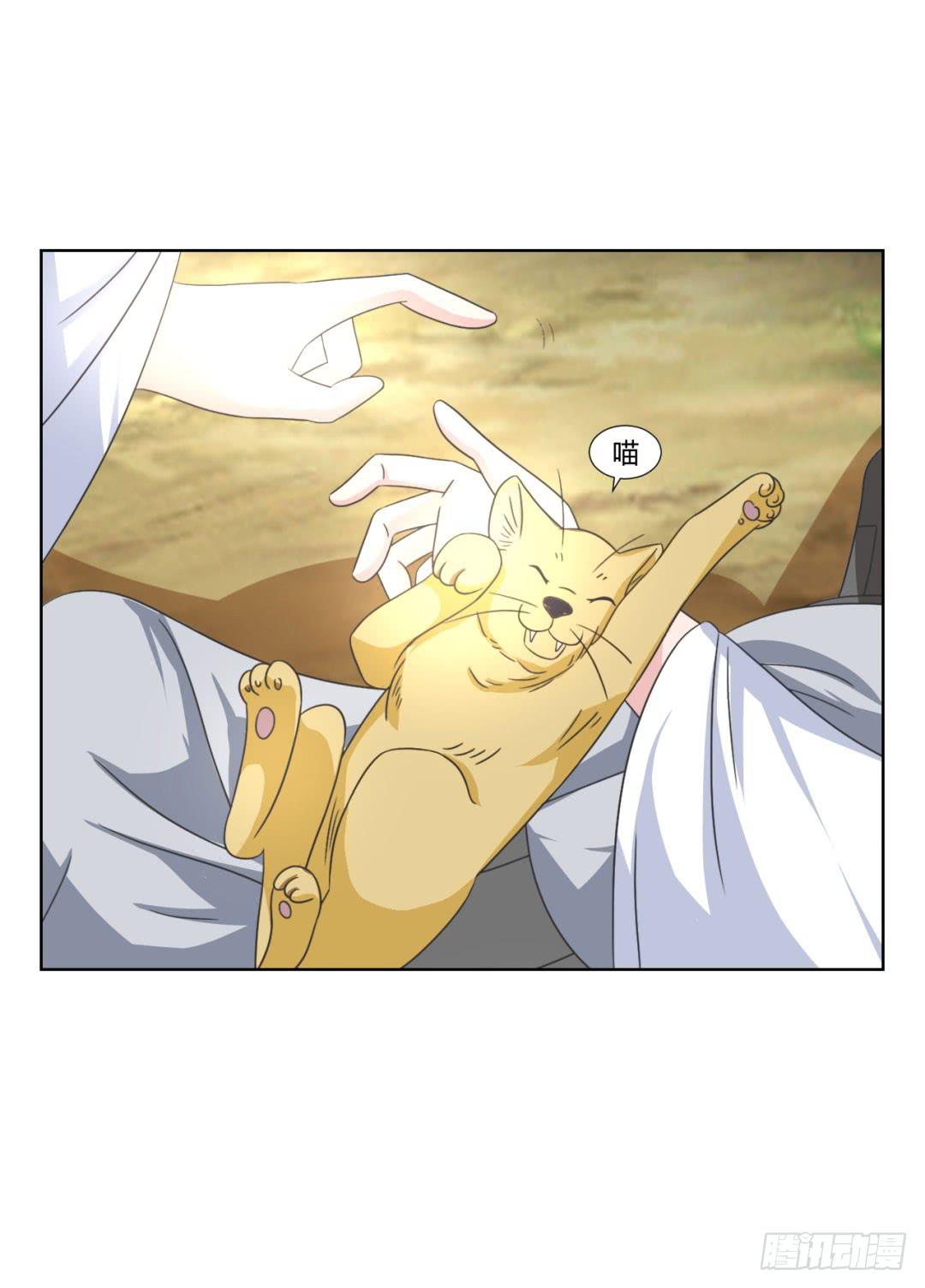 第二十六话-第26话