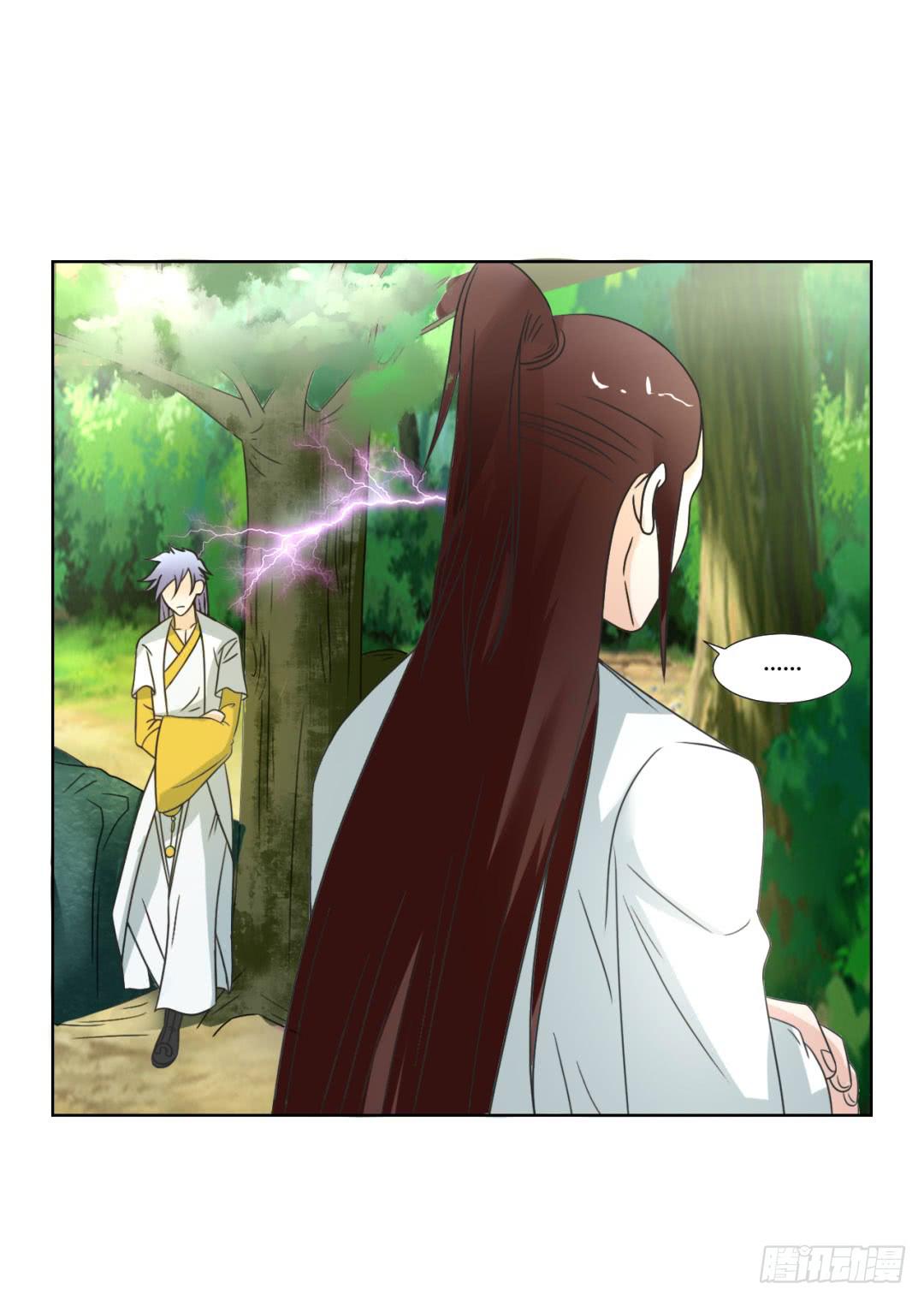 第二十六话-第26话