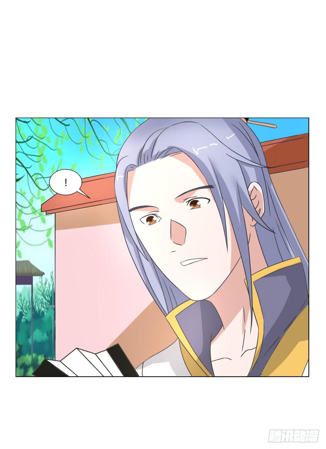 第二十六话-第26话