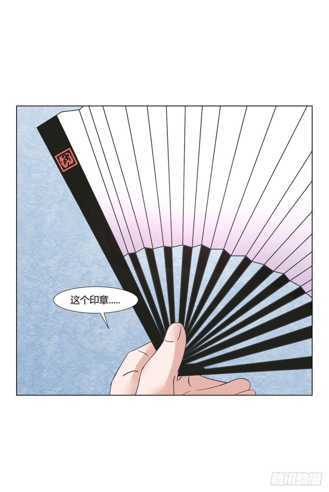 第二十六话-第26话