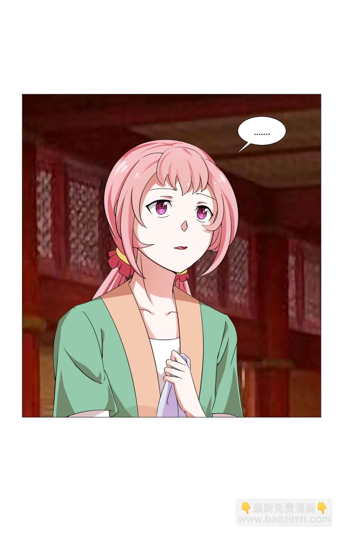 第二十八话-第28话