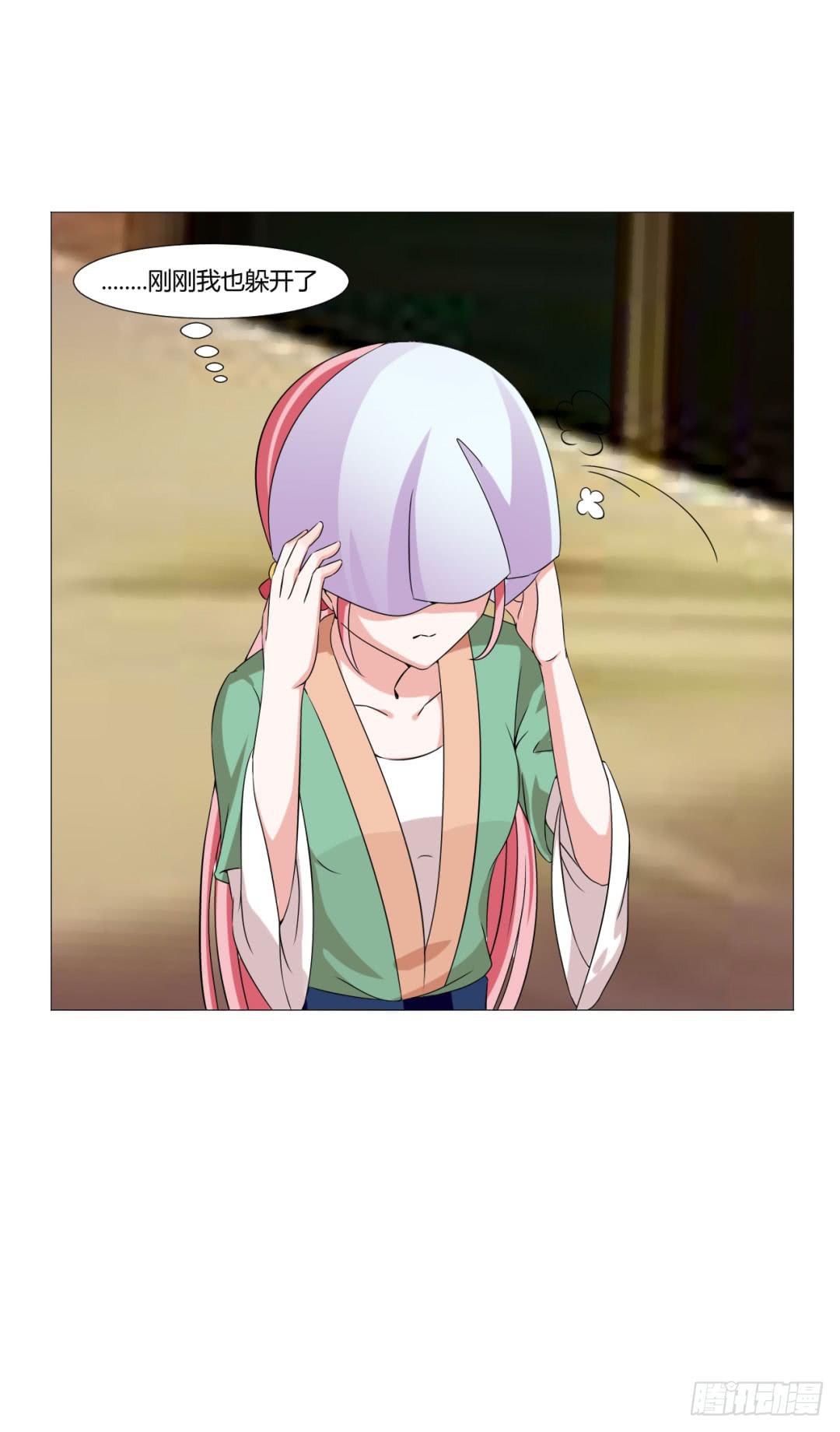 第二十八话-第28话