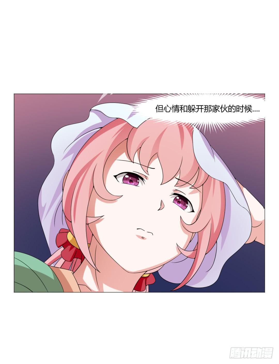 第二十八话-第28话