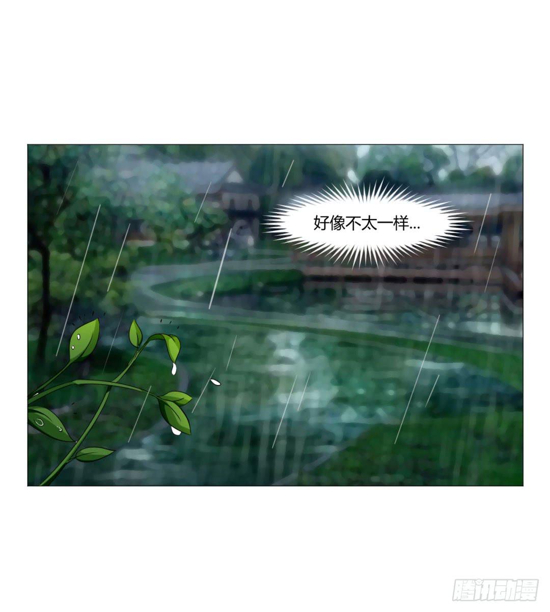 第二十八话-第28话